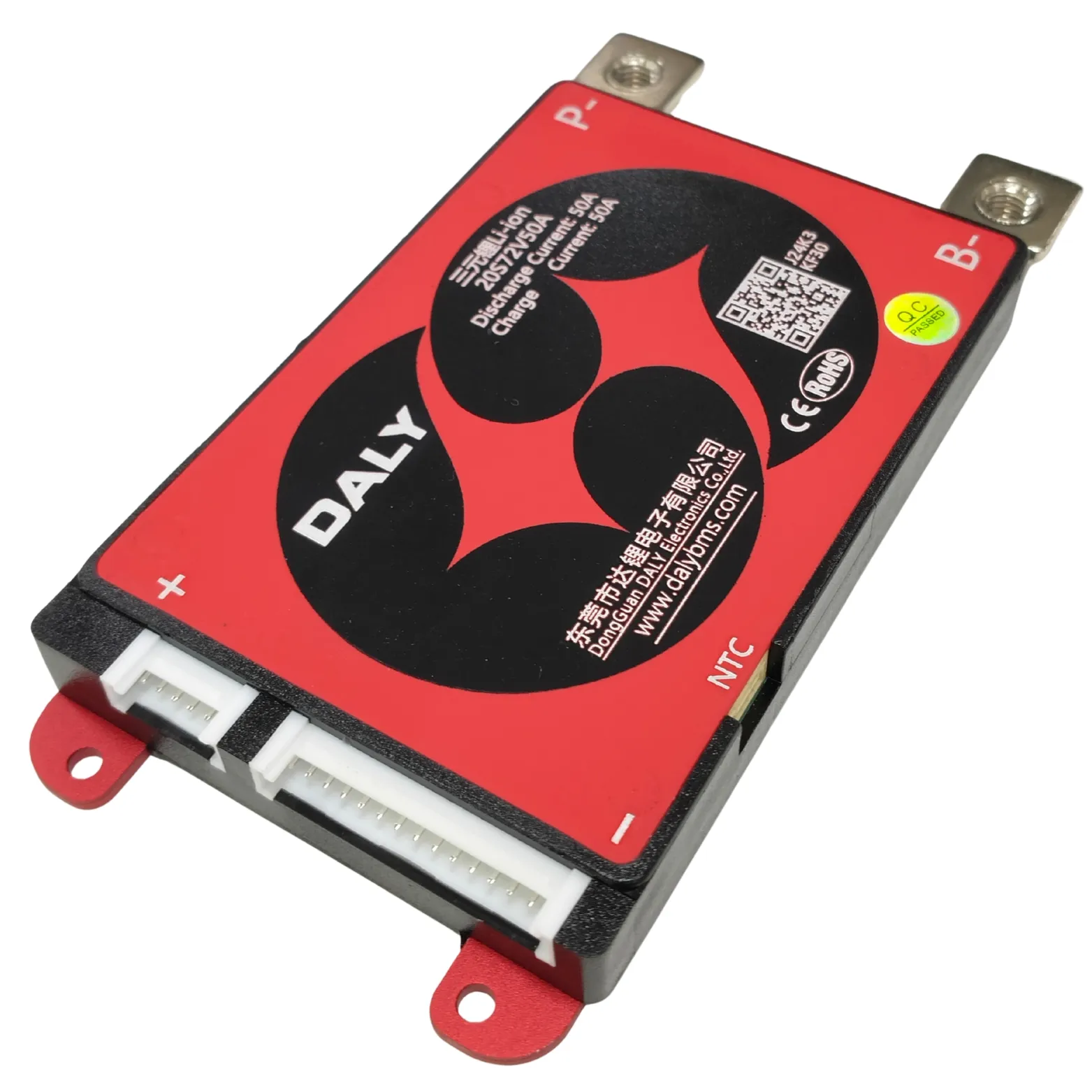 DALY BMS NMC 20S 50A - Image 2
